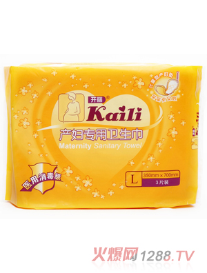 �_���a�D�����l(w��i)����L̖3Ƭ�b