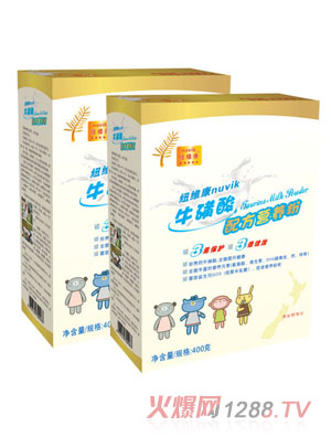 �~�S��ţ�����䷽�I�B(y��ng)�̷�