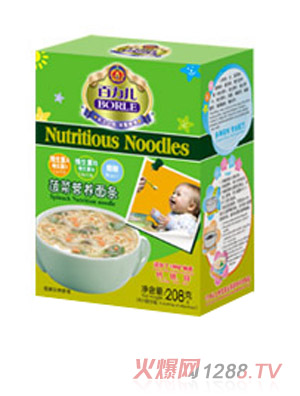 �������׃��߲ˠI(y��ng)�B(y��ng)��l