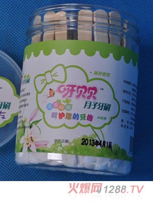 ѽؐؐ��������һ����������ˢ