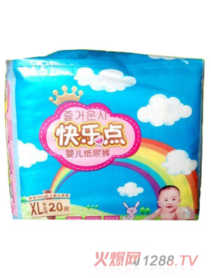 �옷�c(di��n)��������ѝ�Ӵ�a20Ƭ