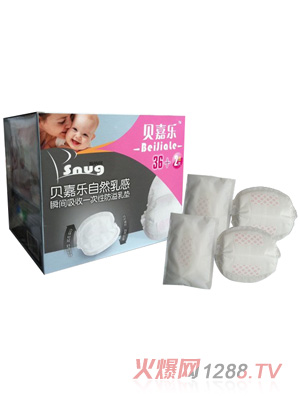 ؐ�Θ���Ȼ���һ���Է�����|