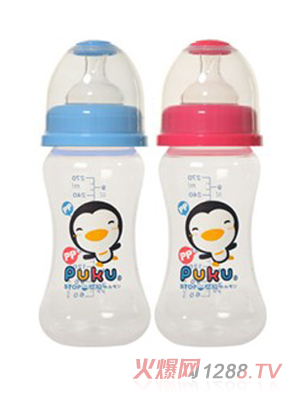 藍色企鵝嬰兒寬口PP奶瓶270cc