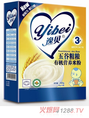 ��ؐ3����ȴּZ�ЙC(j��)�I(y��ng)�B(y��ng)�׷�