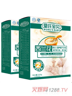 ���ό�ؐ���b���m���I(y��ng)�B(y��ng)�׷�2��