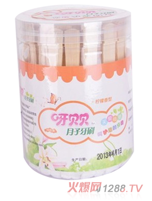 ѽؐؐ��������һ����������ˢ