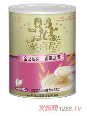 ��ϲ�����߻�ѿ�Ϲ��߲��׷�( �b)