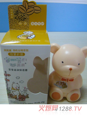 �������������̝�(r��n)����˪