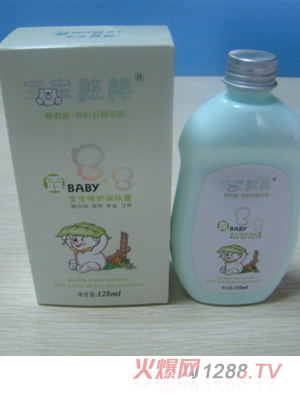 �������ܺ��o(h��)��(r��n)�w¶128ml