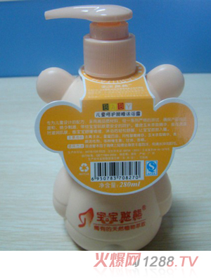 �������ܺ��o(h��)��˯��ԡ¶