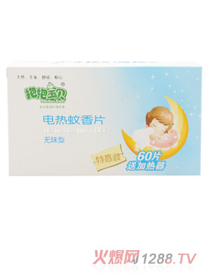 ������ؐ����Ƭ�oζ��