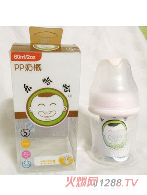 ��������(bi��o)�ڻ���PP��ƿ60ml