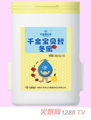 ǧ���B(y��ng)����ǧ����ؐ�Ƕ���