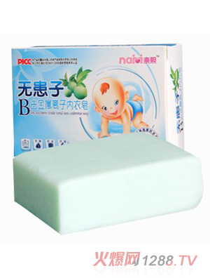 �����o����ȥ�����x�Ӄ�(n��i)����