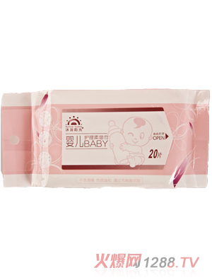 ��ԡ�(y��ng)��냺�o(h��)����20Ƭ