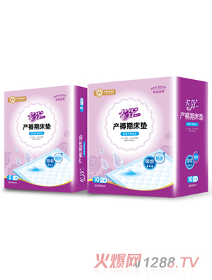 ���Үa(ch��n)���ڴ��|