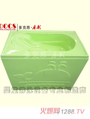 ���˼�����p�Ӌ냺ϴ���裨���w���Gɫ