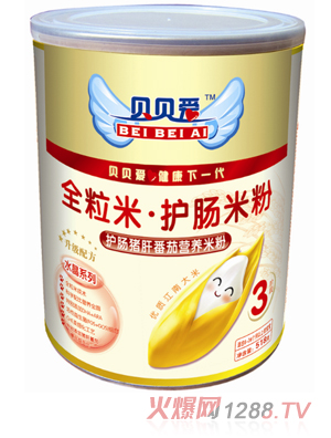 ؐؐ��518��3���o(h��)�c�i�η��ѠI�B(y��ng)�׷�