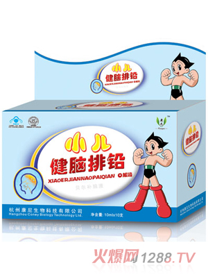 ����С�����X���U�ڷ�Һ