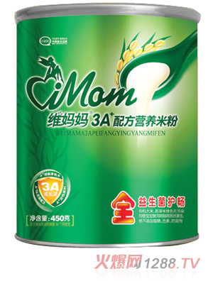 �S����G3A+�䷽�I�B(y��ng)�׷�ȫ�A���������o(h��)�c