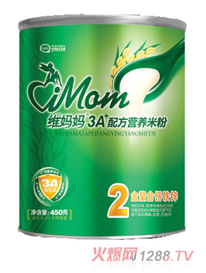 �S���������}�F�\�䷽�I�B(y��ng)�׷�2��