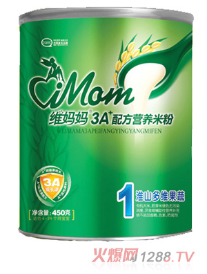 �S������ɽ��S�䷽�I�B(y��ng)�׷�1��