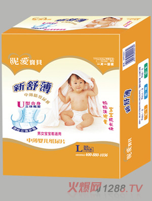 昵愛(ài)寶貝中薄嬰兒紙尿片L