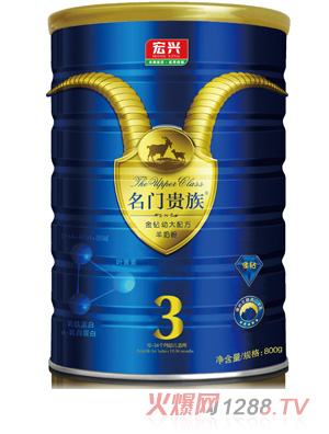 ���T�F�����oϵ�н��@�׃��䷽���̷ۣ�3�Σ�800g