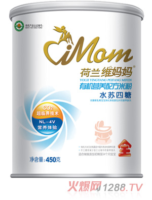 �S����450g �bˮ�K�����ЙC(j��)�I�B(y��ng)�䷽�׷�