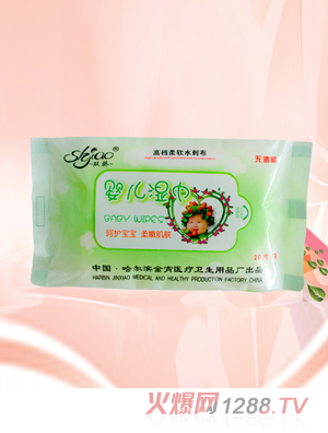 �p�20Ƭ�냺������G��