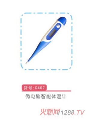 �H���H��΢��X�����w��Ӌ(j��)