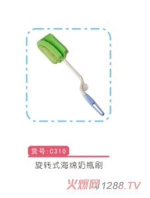 �H���H�����D(zhu��n)ʽ���d��ƿˢ