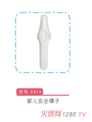 �H���H���냺��ȫ�Q��