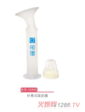 �H���Ͳʽ������