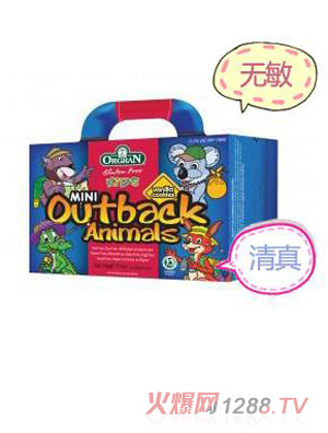 orange澳洲特色動物兒童無敏小型包裝餅干
