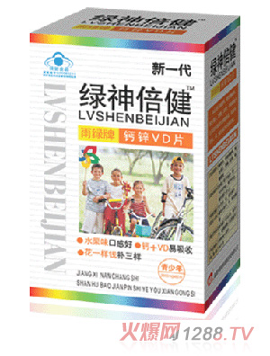 ��G�G�񱶽��������}�\VDƬ