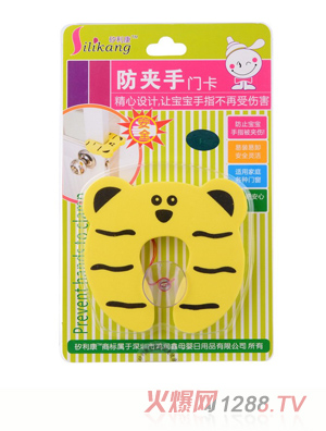 ������С؈���A���T��