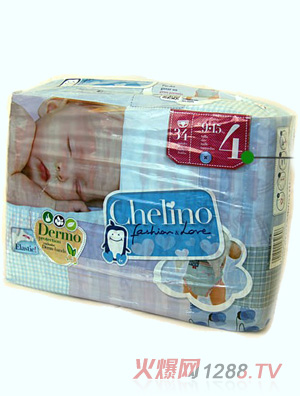 嬰兒牛仔紙尿褲尿不濕 L號(hào)