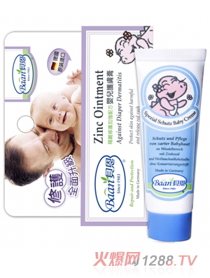 ؐ���냺���o(h��)�o(h��)�w��10ml