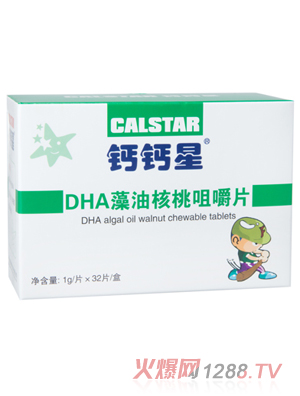 �}�}��DHA���;׽�Ƭ