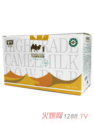 ��Դ���ۣ��l(f��)���ͣ�