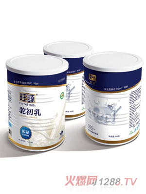 ��Դ����