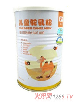 ��Դ��ͯ����