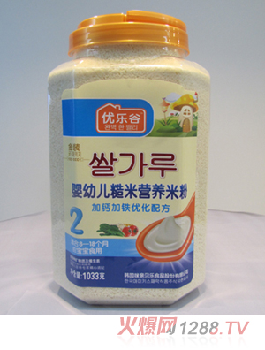 ��(y��u)���ȋ냺�׷�2��