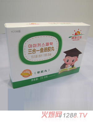 咪親貝樂三合一魚肝油丸22