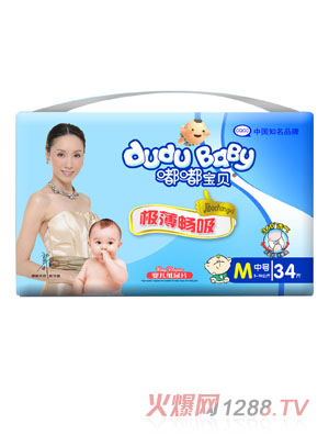 �ཌ�ؐ����(j��)����Ƭ