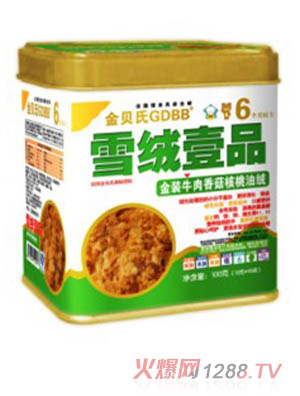 ��ؐ�Ͻ��bţ���㹽���ҽq