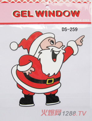 ������ʥ�Q���˴��N���