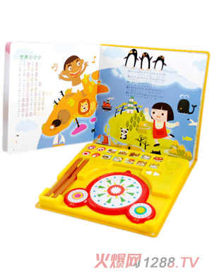 Ȥ���옷�������