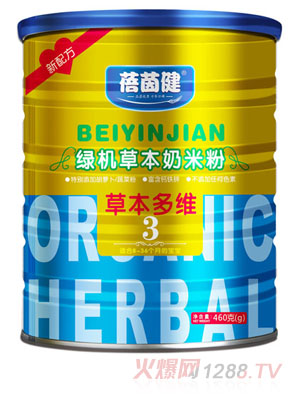 ���𽡲ݱ���S�G�C�ݱ����׷�3��